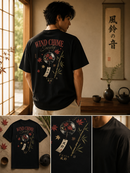Japan: Wind Chime T-shirt – Vintage Japans Graphic Shirt